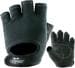 C.P. Sports Komfort Power-Handschuhe