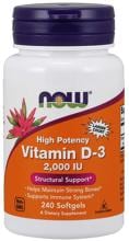 Now Foods Vitamin D3 2000 IU, 240 Kapseln