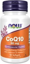 Now Foods CoQ10 50 mg with Selenium & Vitamin E, 50 Softgels