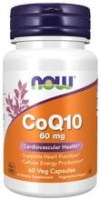 Now Foods CoQ10 60 mg, Kapseln