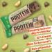 All Stars Plant Based Protein Bar, 15 x 45 g Riegel, Crunchy Peanut Caramel