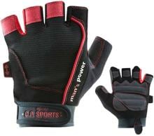 C.P. Sports Gorilla Grip Handschuhe, schwarz - rot