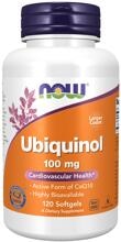 Now Foods Ubiquinol 100 mg, 120 Softgels