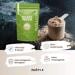 nutri+ Pea-Rice Protein, 1000 g Beutel