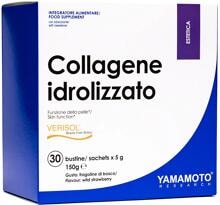 Yamamoto Nutrition Collagene Idrolizzato Verisol®, 30 x 5 g Tütchen, Wald-Erdbeere