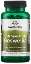 Swanson Full Spectrum Boswellia, 60 Kapseln
