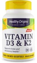 Healthy Origins Vitamin D3 & K2 - 50 mcg/200 mcg, 60 Softgels