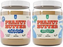 Nanosupps Peanut Butter, 350 g Dose