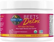 Garden of Life Detox Beets Powder, 105 g Dose, Cranberry Pomegranate