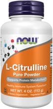 Now Foods L-Citrulline Pure Powder, 113 g Dose