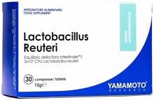 Yamamoto Nutrition Lactobacillus Reuteri, 30 Tabletten