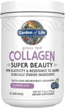 Garden of Life Collagen Super Beauty - Grass Fed, 270 g Dose, Blueberry Acai