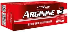 Activlab Arginine 3, 120 Kapseln