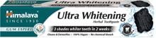 Himalaya Ultra Whitening Herbal Toothpaste, 75 ml Packung