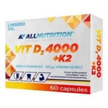 Allnutrition Vit D3 4000 + K2, 60 Kapseln