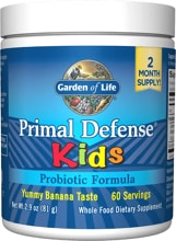 Garden of Life Primal Defense Kids Probiotic Formula, 81 g Dose, Banana