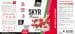 All Stars SKYR Protein