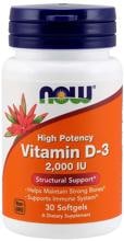 Now Foods Vitamin D3 2000 IU, 30 Kapseln