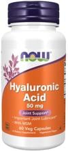 Now Foods Hyaluronic Acid 50 mg + MSM, 60 Kapseln